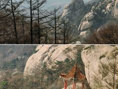 -崂山巨峰游览区