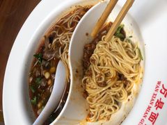 -万县面馆(高笋塘店)