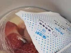 -满记甜品(金融街店)