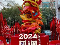 -杭州西湖银泰百货