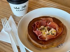 -SAANCI山池咖啡(海上世界文化艺术中心店)