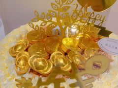 -MUSANG KING猫山王(龙湖杭州滨江天街店)