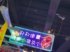 -路边边.炒菜烧烤.音乐餐厅(良乡长虹店)