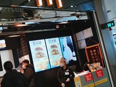 -麦当劳(北京大兴机场二层国内到达(安检外)店)