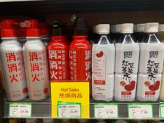 -婕妮璐超市 Jenny Lou’s Shop(三里屯店)