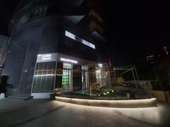 门面-Green Option(官舍店)