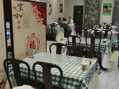 大堂-紫光园(劲松店)