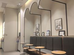 -PAIN CHAUD 百丘(尚嘉中心店)