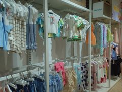 -BIGOFFS 超级折扣(仁恒伊势丹店)