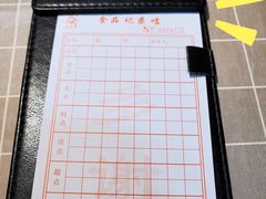 -老廣食堂(区庄店)
