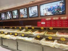 -芦庄子桂顺斋(和平路总店)