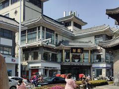 -怡园饭店-餐厅(四望亭店)