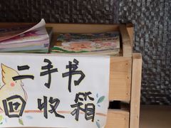 -风雨书店(下城店)