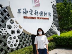 -上海电影博物馆