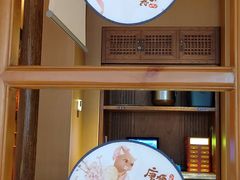 -唐猫庭院·千年陕菜(大唐不夜城店)