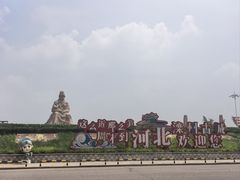 -滦州古城