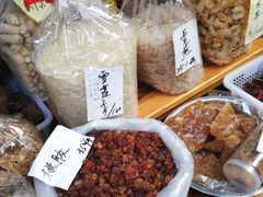 -长兴慧子土特产茶行