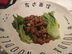 -友达面馆(广州总店)