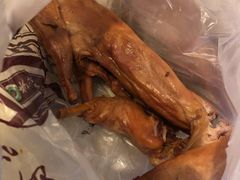 熏兔-老杨家熟食店
