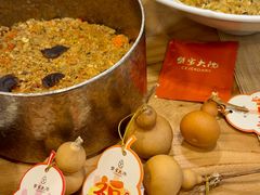 -蟹家大院(保利时光里店)