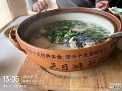 -风味小馆(天目湖宾馆店)