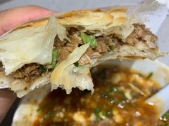 -小豆海棠(嘉兴路店)