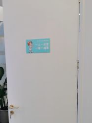 -JUVA欧华医美连锁