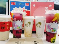 -混果汁(福田领展中心城店)