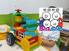 -乐博乐博少儿编程·乐高机器人编程·信息学竞赛(百仕达校区)
