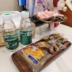 -北京楚诺医疗美容