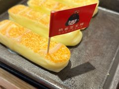 -双门洞·森系料理(体育西店)