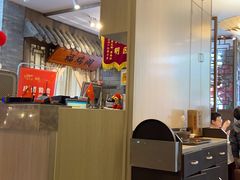 -徽珍源(龙茗路店)
