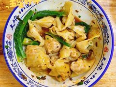 干拌抄手-大碗小面(西门口店)