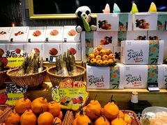-眉州东坡(远洋未来广场店)