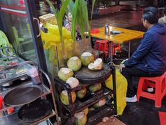 -东山羊庄(八卦岭店)