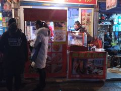 门面-脆皮五花肉(建东街旗舰店)
