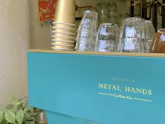 -METAL HANDS(五道营店)