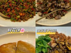 -一坐一忘云南菜(卓悦中心)