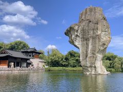 -柯岩风景区
