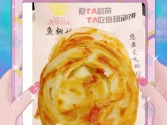 -皇冠明珠鱼翅楼(水上公园店)