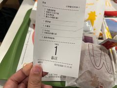 -麦当劳(卫星广场店)