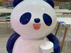 -茶百道(铜梁万达广场店)