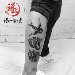 -天道tattoo纹身穿孔工作室