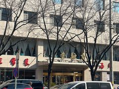 -香融府·烤鸭·家常菜(马家堡路店)