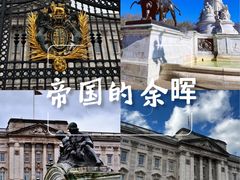 -白金汉宫
