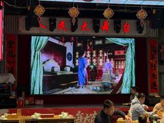 -老五烧烤(盘金华府总店)