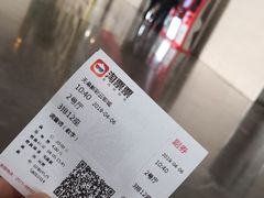 -天幕新彩云国际影城(激光巨幕店)