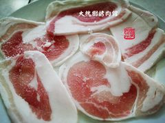 五花-大槐树烤肉馆