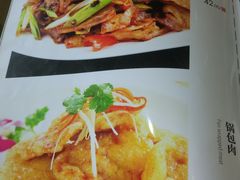 菜单-力力豆花庄(广渠门店)