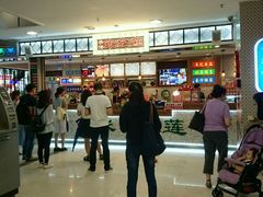 -美芝莲(东方宝泰店)